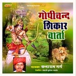 Gopichand Shikar Varta, Pt. 2