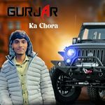 Gurjar ka chora