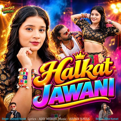 Halkat Jawani