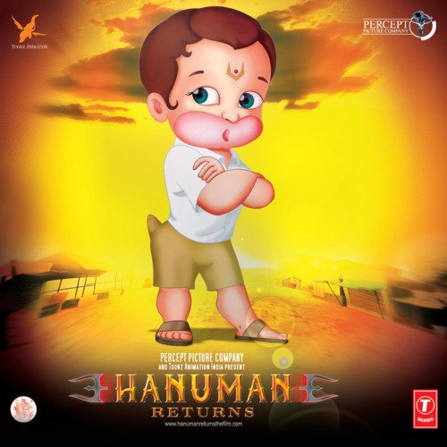 Hanuman Chalisa - Song Download from Hanuman Returns @ JioSaavn