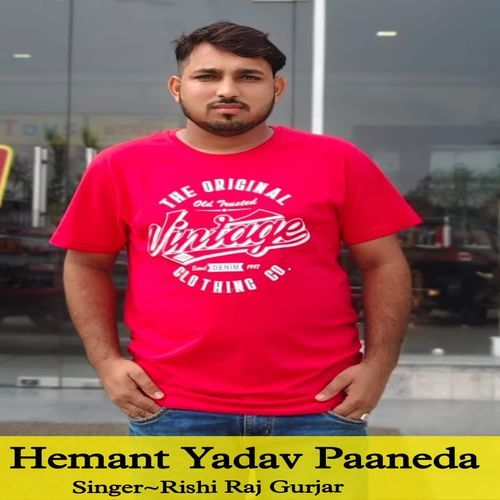 Hemant Yadav Paaneda