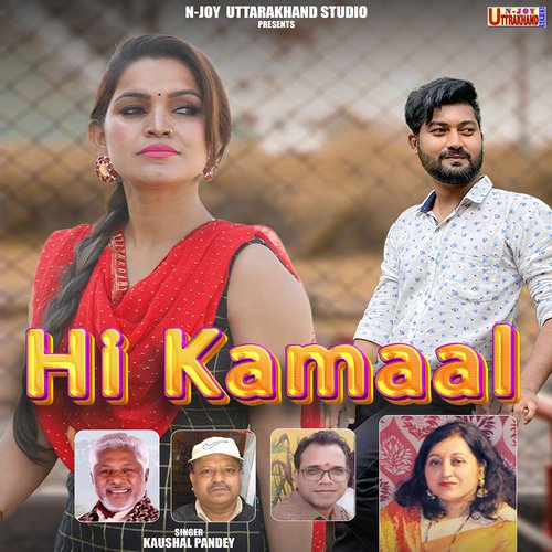 Hi Kamaal