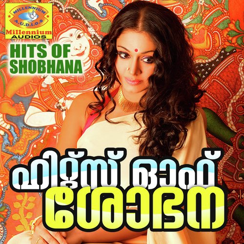Hits of Shobhana