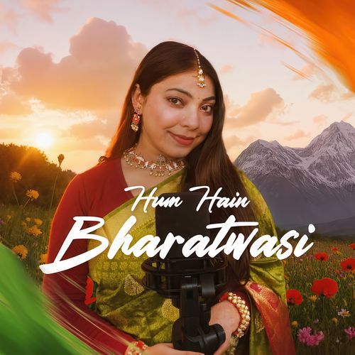 Hum Hain Bharatwasi