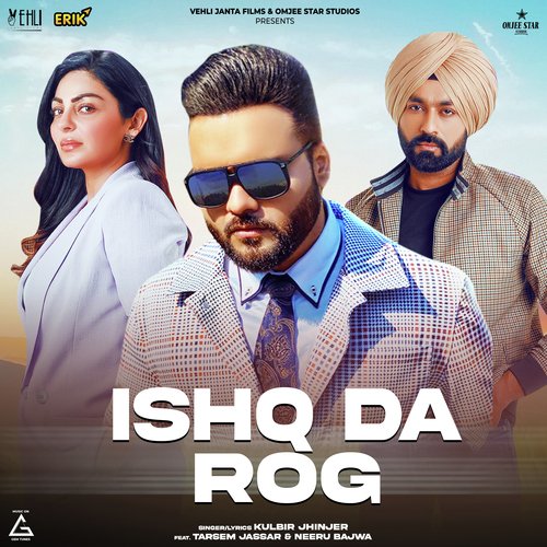 Ishq Da Rog  (From "Maa Da Ladla") - Single