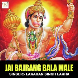 Jai Bajrang Bala Male-EVgSSBlFbmE