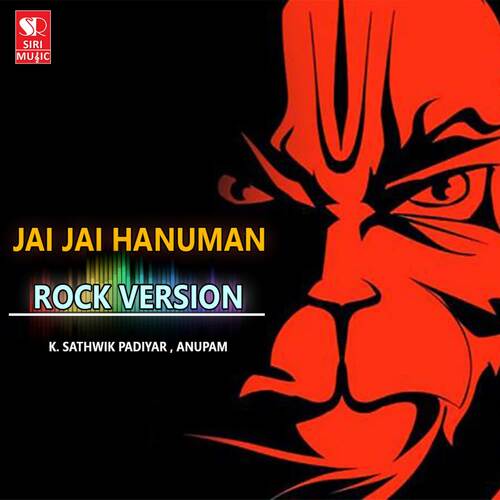Jai Jai Hanuman (Rock Version)