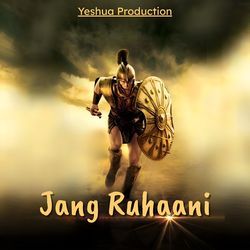 Jang Ruhaani wav