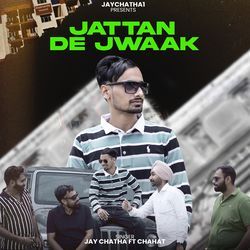 Jattan De Jwaak-Hi86WS5VYmw