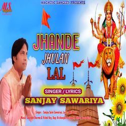 Jhande Jhulan Lal-NlwPHDNvB1A