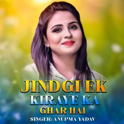 Jindgi Ek Kiraye Ka Ghar Hai-GyMycABddWk