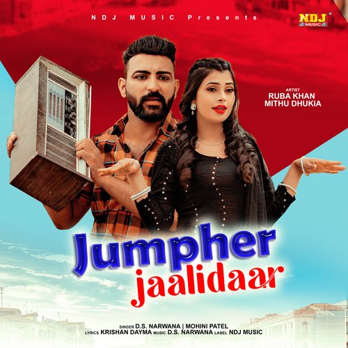 Jumpher Jaalidaar