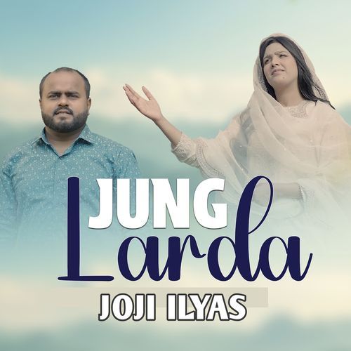 Jung Larda