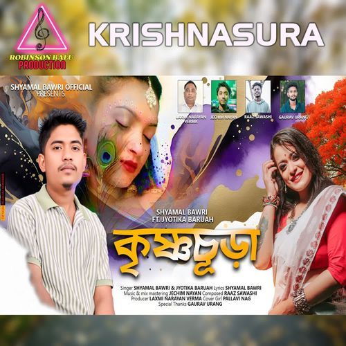 KRISHNASURA