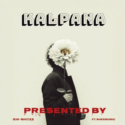 Kalpana