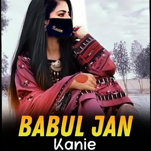 Kanie