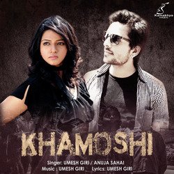 Khamoshi