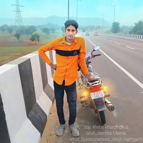 khetai kharch de di