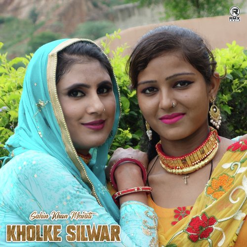 Kholke Silwar