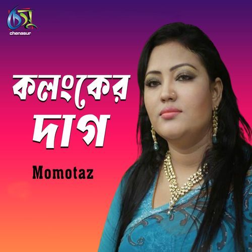Kolonker Daag