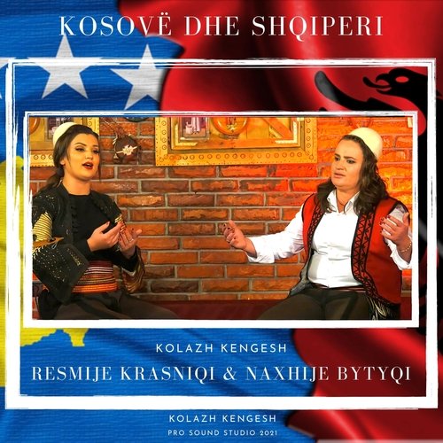 Kosovë Dhe Shqiperi