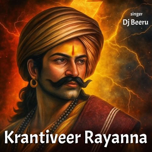 Krantiveer Rayanna