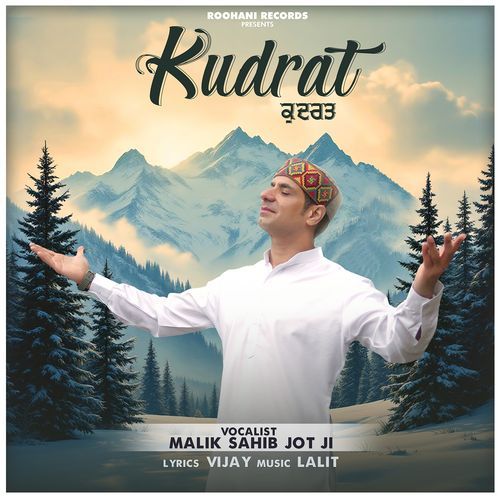 Kudrat