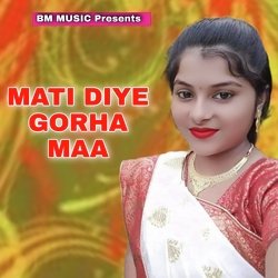 MATI DIYE GORHA MAA-PC46Sz56TQY