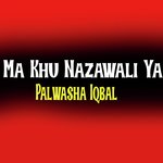 Ma Khu Nazawali Ya