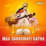 Maa Saraswati Gatha