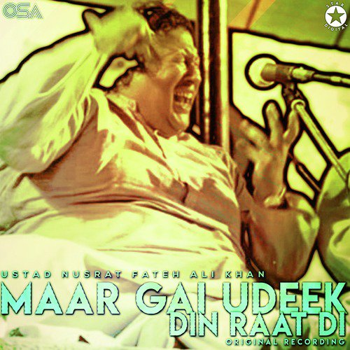 Maar Gai Udeek Din Raat Di_poster_image