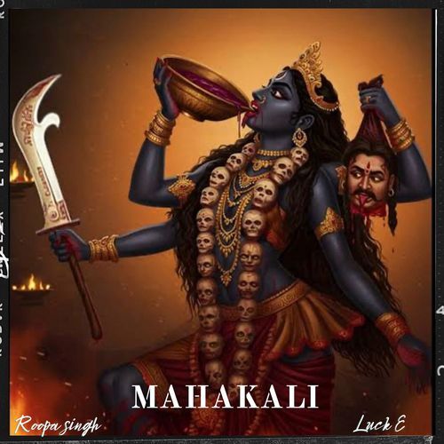 Mahakali