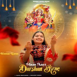 Main Aayi Darshan Krne-AyEOfyEJfQc