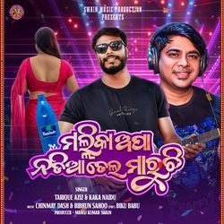 Malika Apa Nadia Tela Maruchi