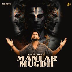 Mantramugdh-Py4sVEBcBnQ