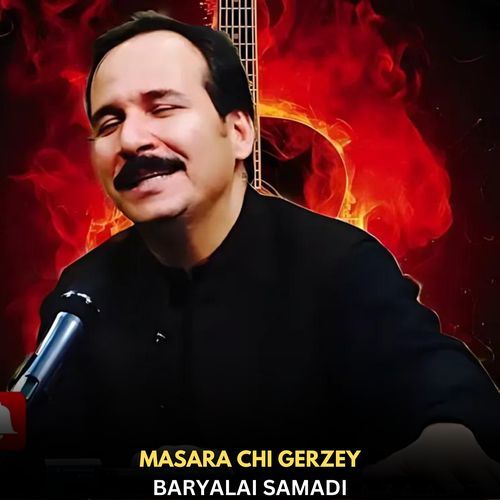 Masara Chi Gerzey