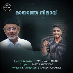 Mayatha Nilavu-PAIvdxVVfGM