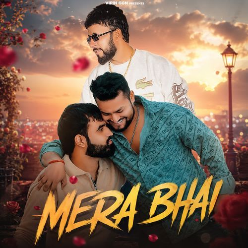 Mera Bhai