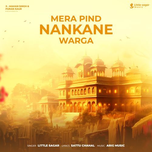 Mera Pind Nankane Warga