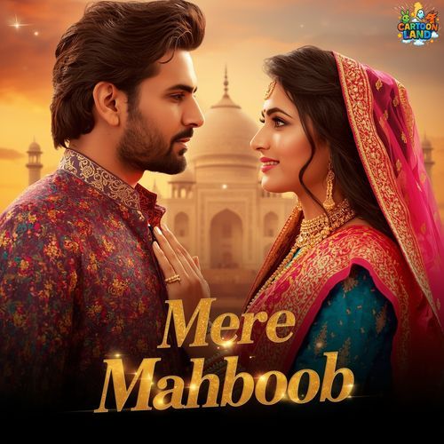 Mere Mahboob