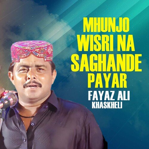 Mhunjo Wisri Na Saghande Payar