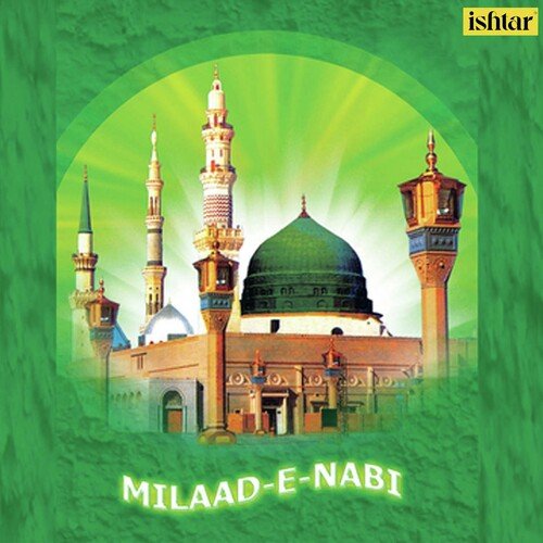 Milaad-e-Nabi