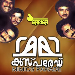 Mimics Parade-BzsqWCZJWAc