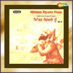 Mitter Pyare Nun Vol 2