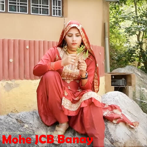 Mohe JCB Banay