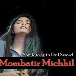 Mombatir Michhil-BhwhVEMBaAY