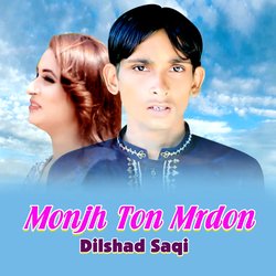 Monjh Ton Mrdon-KlheCQJbQH0