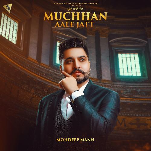 Muchhan Aale Jatt