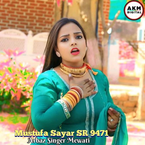 Mustufa Sayar SR 9471