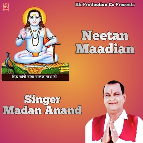 Neetan Maadian